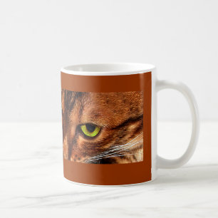 Bengalische Katzen sind wild! Kaffeetasse