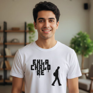 Bengalischer Ausdruck "Ekla Chalo Re" T-Shirt
