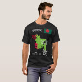 bengalischer T - Shirt (Vorne ganz)