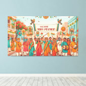 Bengalisches Neujahr Leinwanddruck (Insitu (Holzboden))