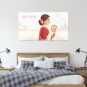 Bengalisches Neujahr Leinwanddruck (Insitu (Schlafzimmer))