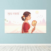 Bengalisches Neujahr Leinwanddruck (Insitu (Holzboden))
