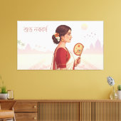 Bengalisches Neujahr Leinwanddruck (Insitu (Wohnzimmer))