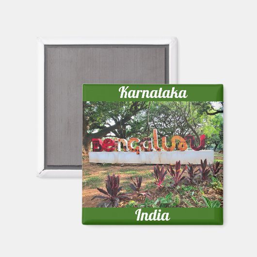 Bengaluru, Karnataka, Indien Magnet (Vorderseite/Rückseite)