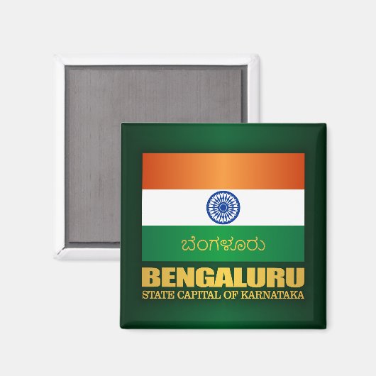 Bengaluru Magnet (Vorderseite/Rückseite)
