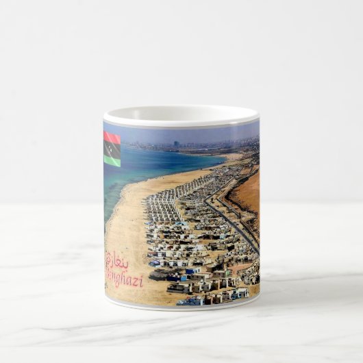 Bengasi - Libyen - Strand - Kaffeetasse (Mittel)