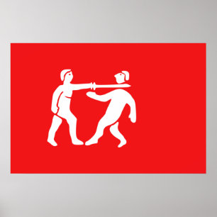 Benin Empire, Nigeria Poster