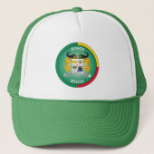 Benin-Erbe-Emblem Truckerkappe (Vorderseite)