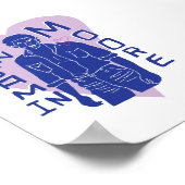 Benjamin Moore Poster (Ecke)