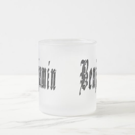 Benjamin, Name, Logo, Mattierte Glass-Bier-Tasse. Mattglastasse (Mittel)