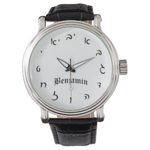 Benjamin Time - hebräische Skriptnummern Armbanduhr