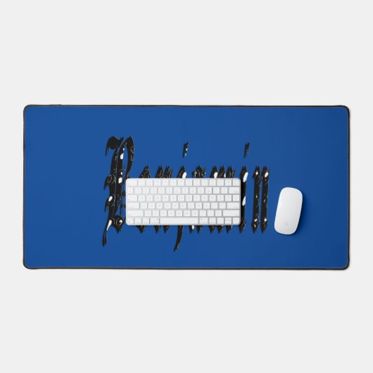 Benjaminname, schwarz, Schreibtischmatte (Tastatur & Maus)