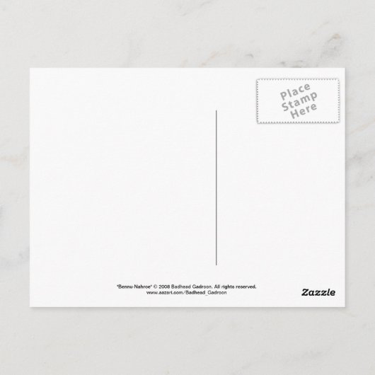 Bennu-Nahroe Postcard Postkarte (Rückseite)