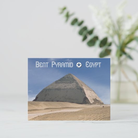 Bent Pyramid in Dahshur, Ägypten Postkarte (Stehend Vorderseite)