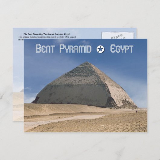 Bent Pyramid in Dahshur, Ägypten Postkarte (Vorne/Hinten)