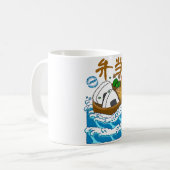 Bento in der Welle Kaffeetasse (Vorderseite Links)