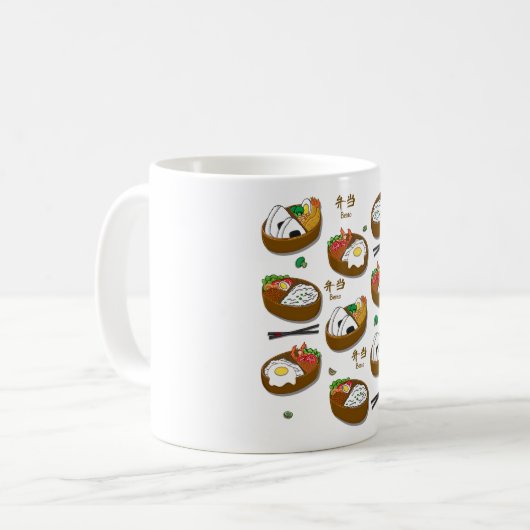 Bento Pattern Kaffeetasse (Vorderseite Links)