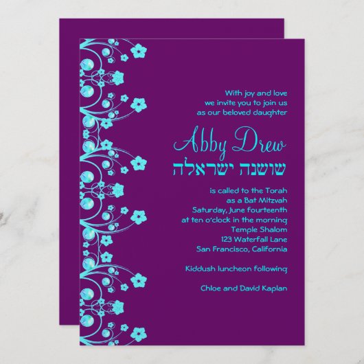 Benutzerdefiniert 5,5 x 7,5 einladung (Vorne/Hinten)