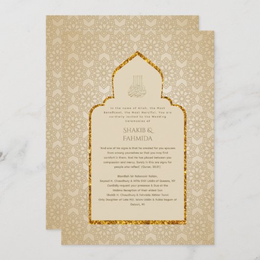 Benutzerdefiniert Einladung (Vorne/Hinten)