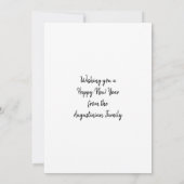 Benutzerdefinierte 5782 Hebräische Neujahrskarte (Rückseite)