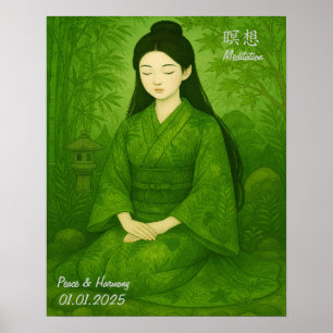 Benutzerdefinierte ästhetische Zen-Meditations-Gal Poster
