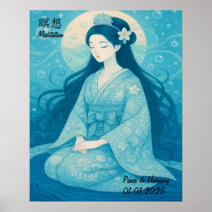 Benutzerdefinierte ästhetische Zen-Meditations-Gal Poster