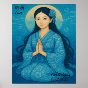 Benutzerdefinierte ästhetische Zen-Meditations-Gal Poster