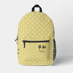 Benutzerdefinierte coole japanische Kalligrafie vi Bedruckter Rucksack