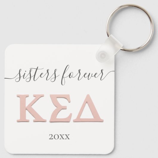 Benutzerdefinierte doppelseitige Studentinnenverbi Schlüsselanhänger (Rückseite)