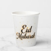 Benutzerdefinierte Eid Mubarak-Papierbecher EID DE Pappbecher (Rückseite)