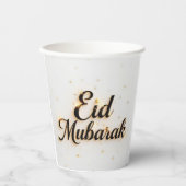 Benutzerdefinierte Eid Mubarak-Papierbecher EID DE Pappbecher (Vorderseite)