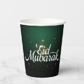 Benutzerdefinierte Eid Mubarak Papiertassen EID DE Pappbecher (Rückseite)