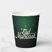 Benutzerdefinierte Eid Mubarak Papiertassen EID DE Pappbecher (Vorderseite)