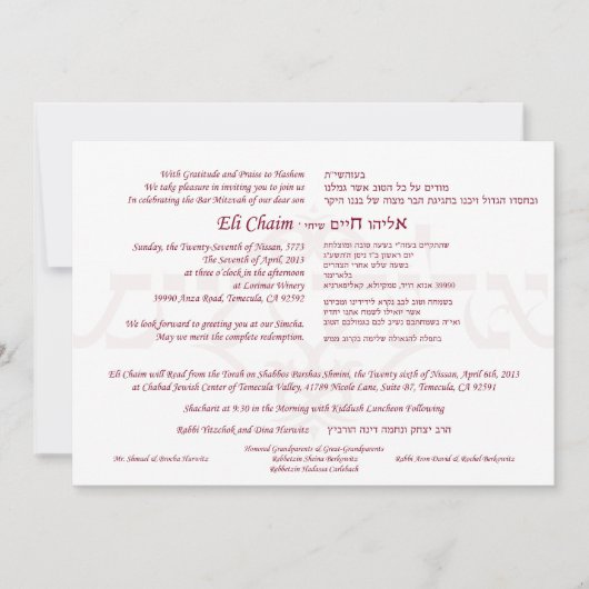 Benutzerdefinierte Einladungen (Vorderseite)