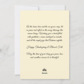 Benutzerdefinierte farbige Herbstresultate lassen Feiertagskarte (Rückseite)