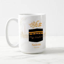 Benutzerdefinierte Hajj Mabrour | Personalisierte Kaffeetasse
