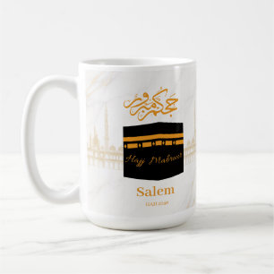 Benutzerdefinierte Hajj Mabrour Personalisierte Kaffeetasse