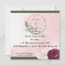 Benutzerdefinierte Hochzeitsanzeigenkarte