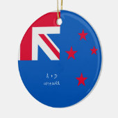 Benutzerdefinierte Meldung - Neuseeländisches Flag Keramik Ornament (Links)