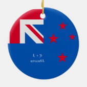 Benutzerdefinierte Meldung - Neuseeländisches Flag Keramik Ornament (Hinten)