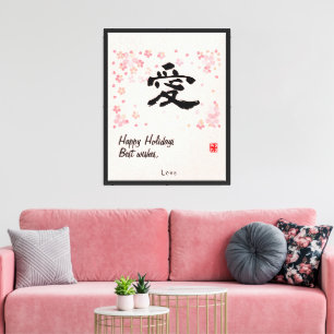 Benutzerdefinierte minimalistische japanische Kall Leinwanddruck