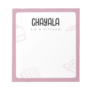 Benutzerdefinierte Mitzvah-Notiz Notizblock