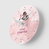 Benutzerdefinierte Moshipfe - 2 Runde Wanduhr (Winkel)