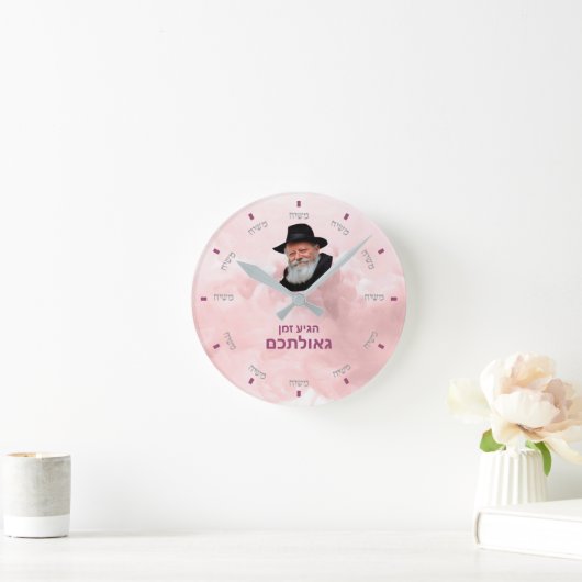 Benutzerdefinierte Moshipfe - 3 Runde Wanduhr (Zuhause)