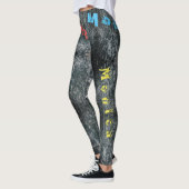 Benutzerdefinierte Namensüberprüfungen Leggings (Links)