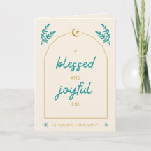 Benutzerdefinierte Niedliche moderne elektronische