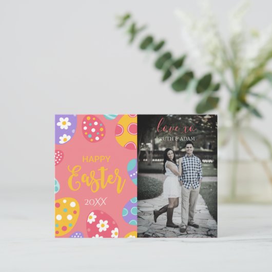 Benutzerdefinierte Osterpostkarte Postkarte (Stehend Vorderseite)