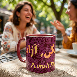 Benutzerdefinierte persische Geschenke Frauen Lebe Tasse