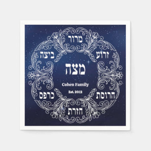 Benutzerdefinierte Pesach-Sederplatte Hebräisch Pe Serviette