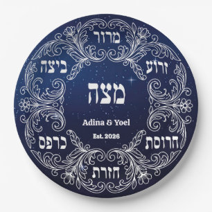 Benutzerdefinierte Pesach-Sederplatte Hebräisches Pappteller